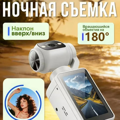 4K  Action Camera 180° Auto-rotate Len Pocket Camera 1.9" Touchscreen Zoom Sport Cam Portable Vlog Video Recorder Cycling