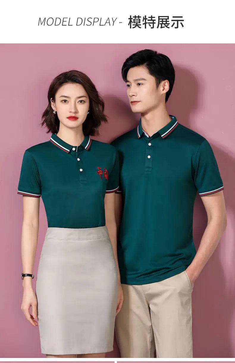 Polo Arbetsskjorta med Eget Tryck & Brodyr – Unisex, Kortärm | S–4XL
