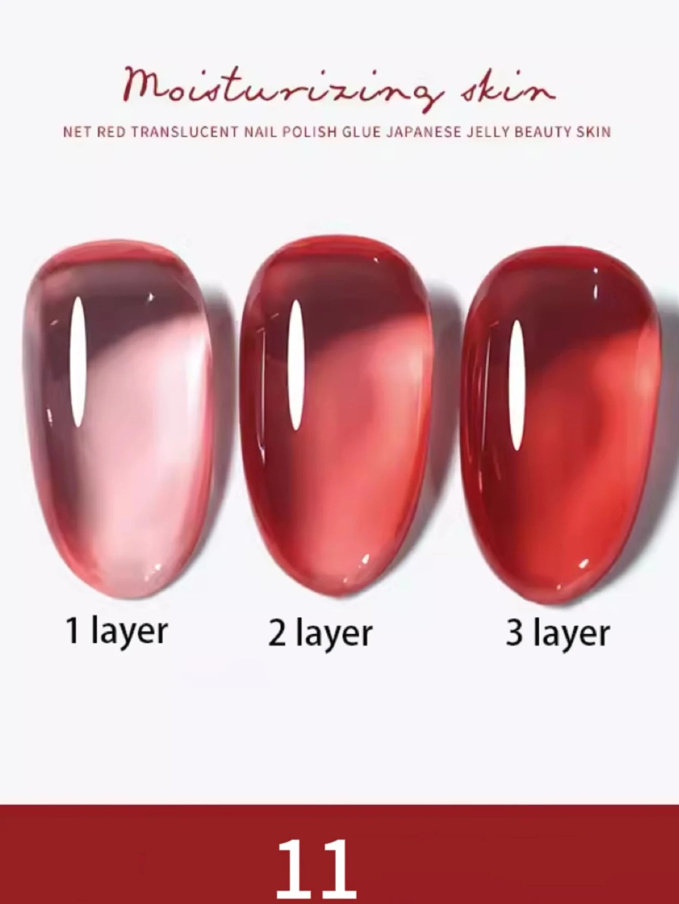 1-30pcs PSK Nude Pink Color Nail Art Ice Transparent Bare Color Nail Enamel 2026 New Net Red Popular White Gel Nail Polish