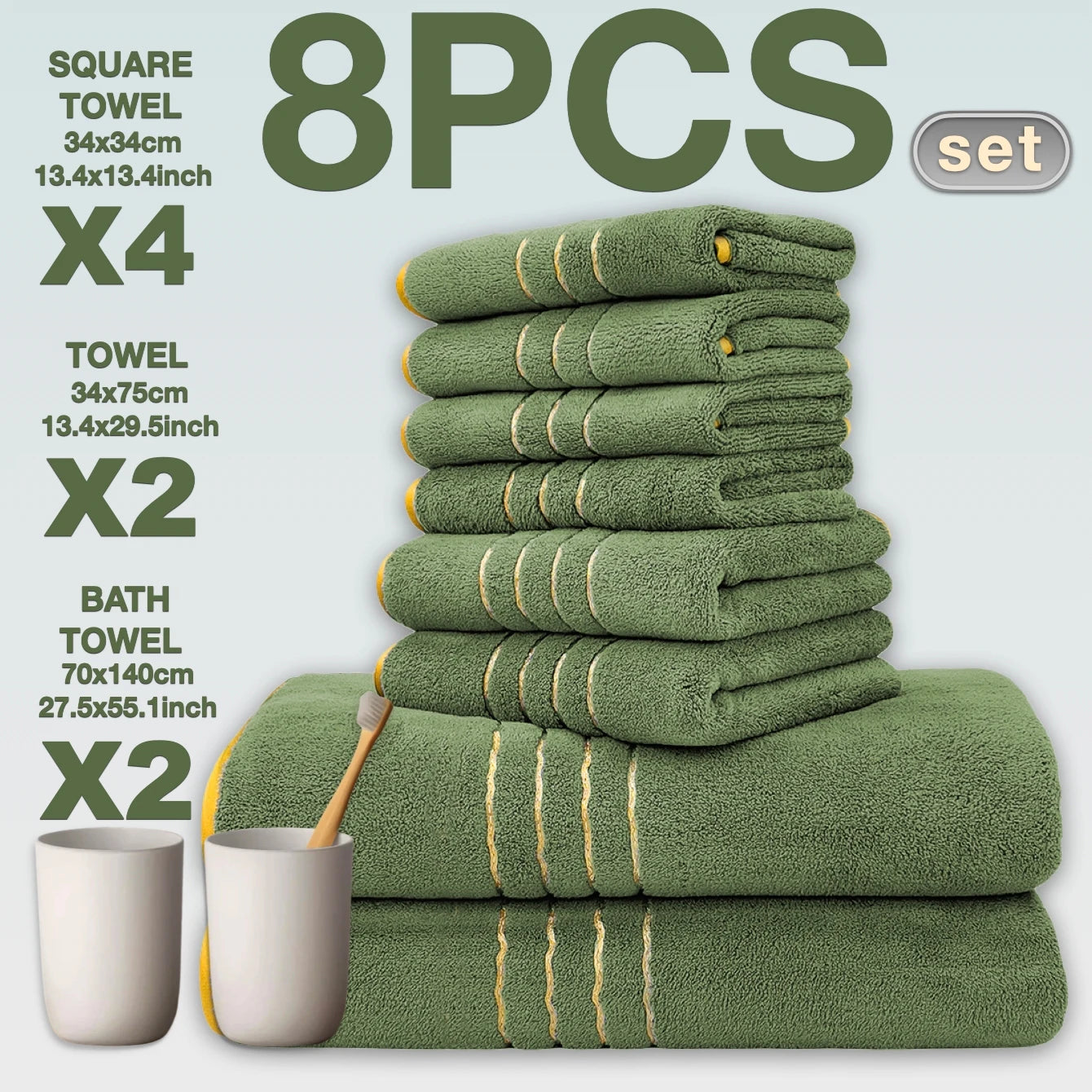 8pcs Luxury Hotel High Quality Coral Fleece Bath Towel Set, Including Soft  Absorbent Quick-Drying Set, Suitable for Bathroom.