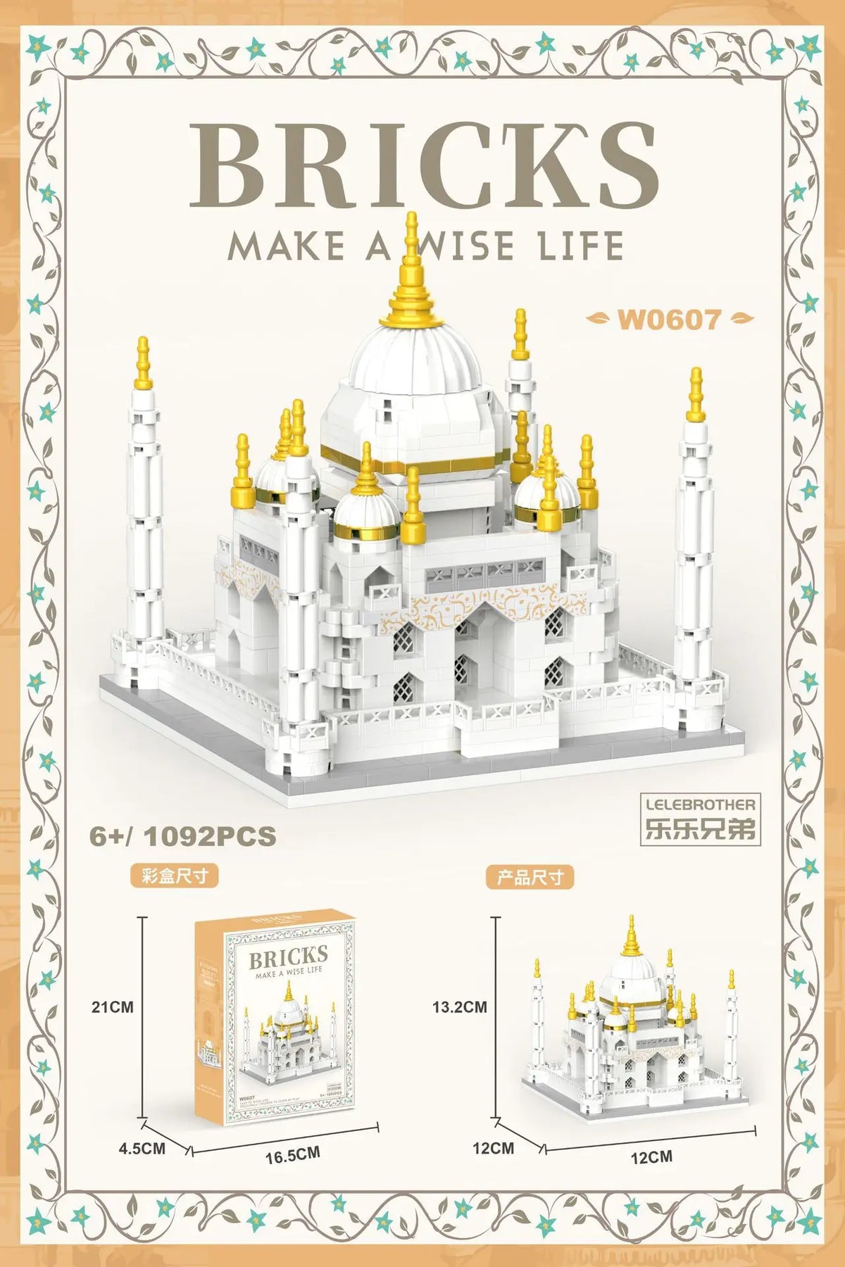 MOC Taj Mahal Byggklossar – Världsberömd Arkitektur Minimodell 288 eller 401 Bitar CE Pedagogisk Leksak 2026