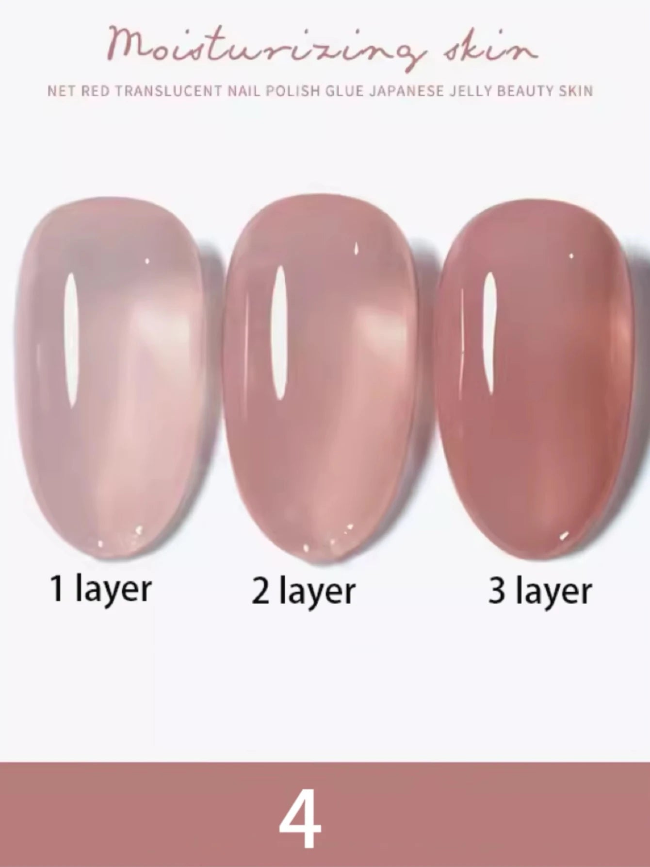 1-30pcs PSK Nude Pink Color Nail Art Ice Transparent Bare Color Nail Enamel 2026 New Net Red Popular White Gel Nail Polish