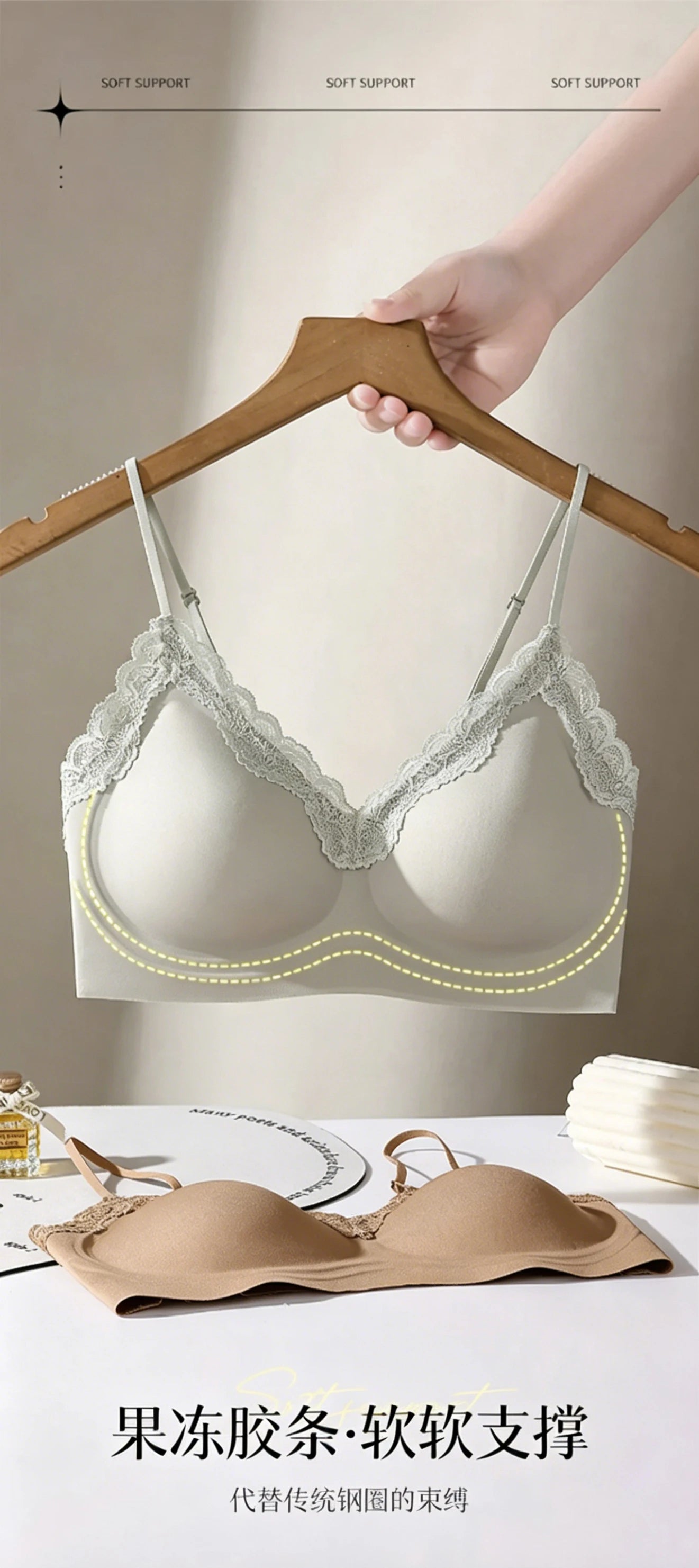 French Lace Bra V Neck Seamless Bra Women's Adjustable Thin Strap Wireless Thin Cup Layering Base Intimates Lingerie Solid S-XL
