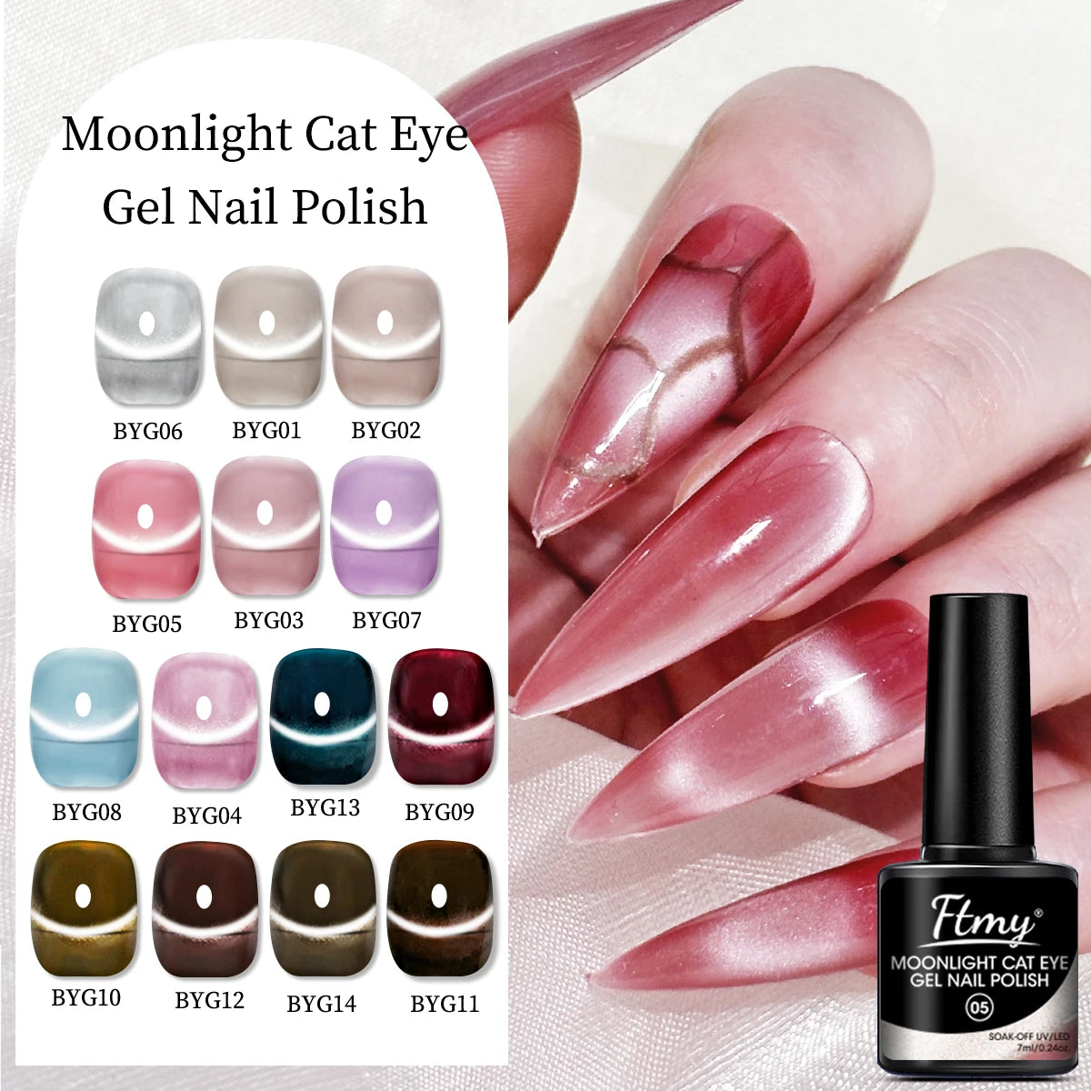 8PC White Moonlight Cat Eye Gel Nail Polish - UV/LED Soakable, Glossy Finish, Heart Pattern, Alcohol Free - Great Gift for Women
