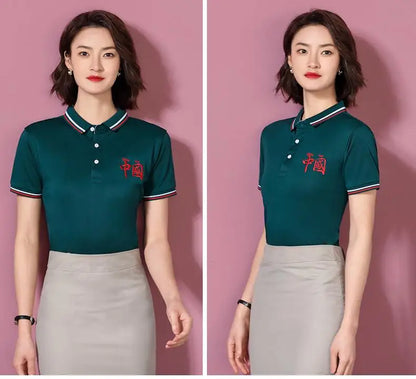 Polo Arbetsskjorta med Eget Tryck & Brodyr – Unisex, Kortärm | S–4XL