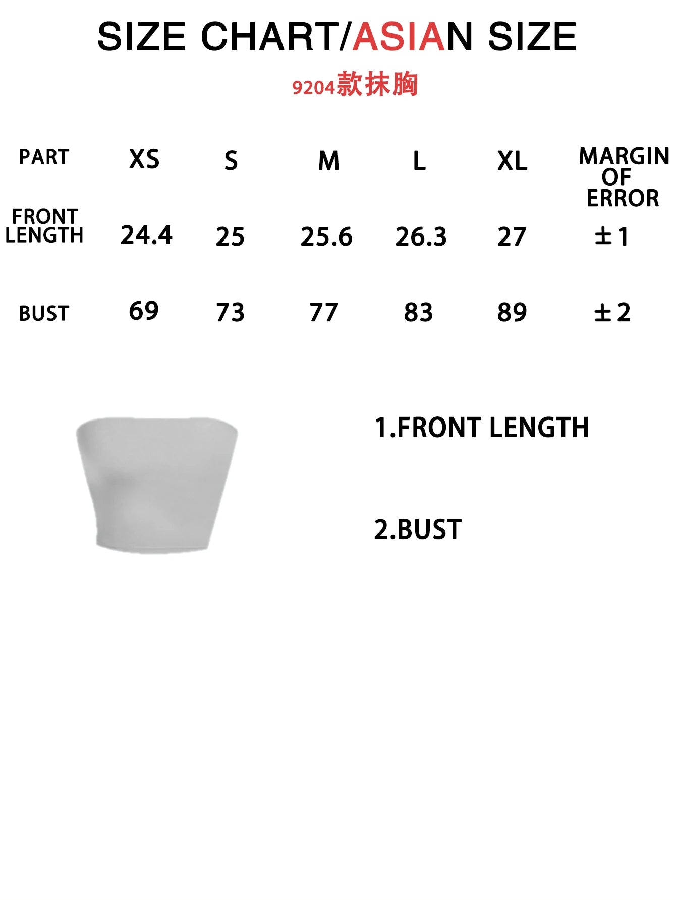 Women's Strapless Double-Layered Halter Top with No Sleeves and a Plunging V-Neckline, a Summer Sexy Short-Sleeved Top.