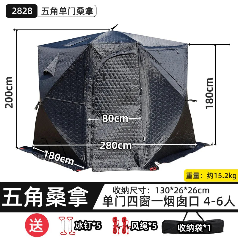 Steam sauna tent winter fishing  outdoor warm snow fishing house winter chimney mouth ice fishing tent