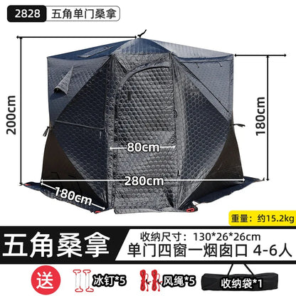 Steam sauna tent winter fishing  outdoor warm snow fishing house winter chimney mouth ice fishing tent