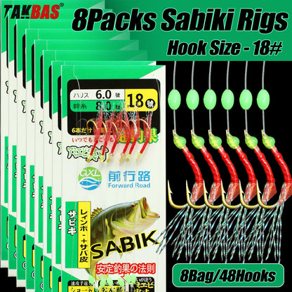8Packs Sabiki Bait Rig Size 4-18, Glowing Beads and High Carbon Steel Fishing Hooks, Night Fishing Kit for Mackerel, Bass,