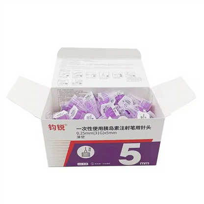 Wholesale Disposable Medical Consumables Sterilization Painless injection pen needle single use 32G 4mm 31G 5mm 31G 6mm 31G 8mm