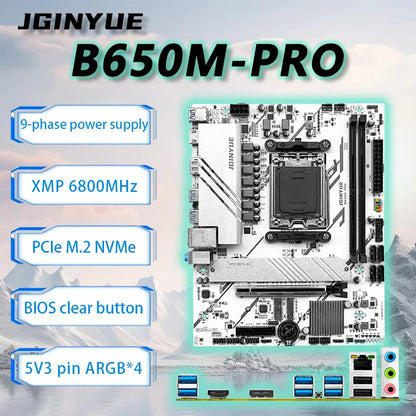 JGINYUE B650M PRO  AM5 Motherboard M-ATX For AMD® Ryzen7000/8000/9000 Series DDR5 MAX 64GB RAM M.2 Slot*2 PC computer