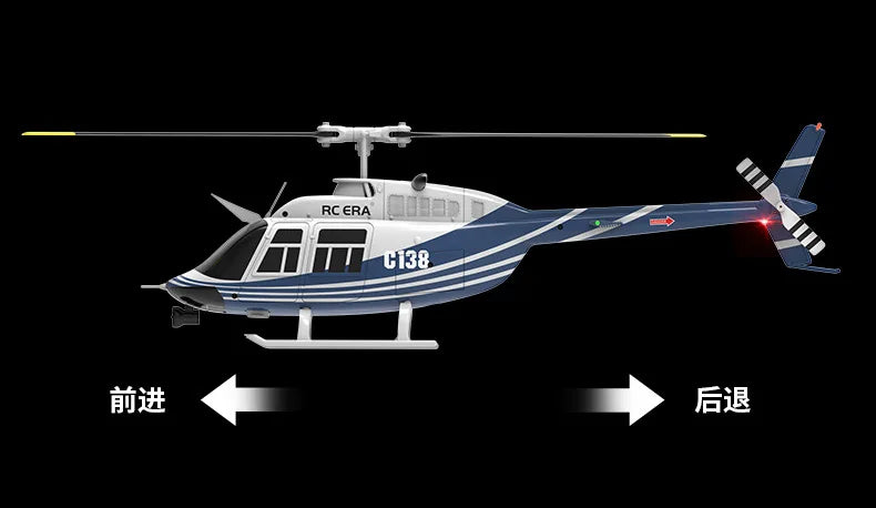 RC Helikopter Bell 206 – 4CH 2.4GHz 6-axlat Gyro Höjdhållning App-styrd 80–100m CE Inomhus/Utomhus C138 2026