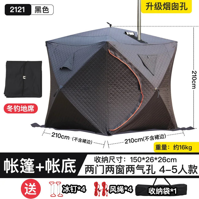 Steam sauna tent winter fishing  outdoor warm snow fishing house winter chimney mouth ice fishing tent