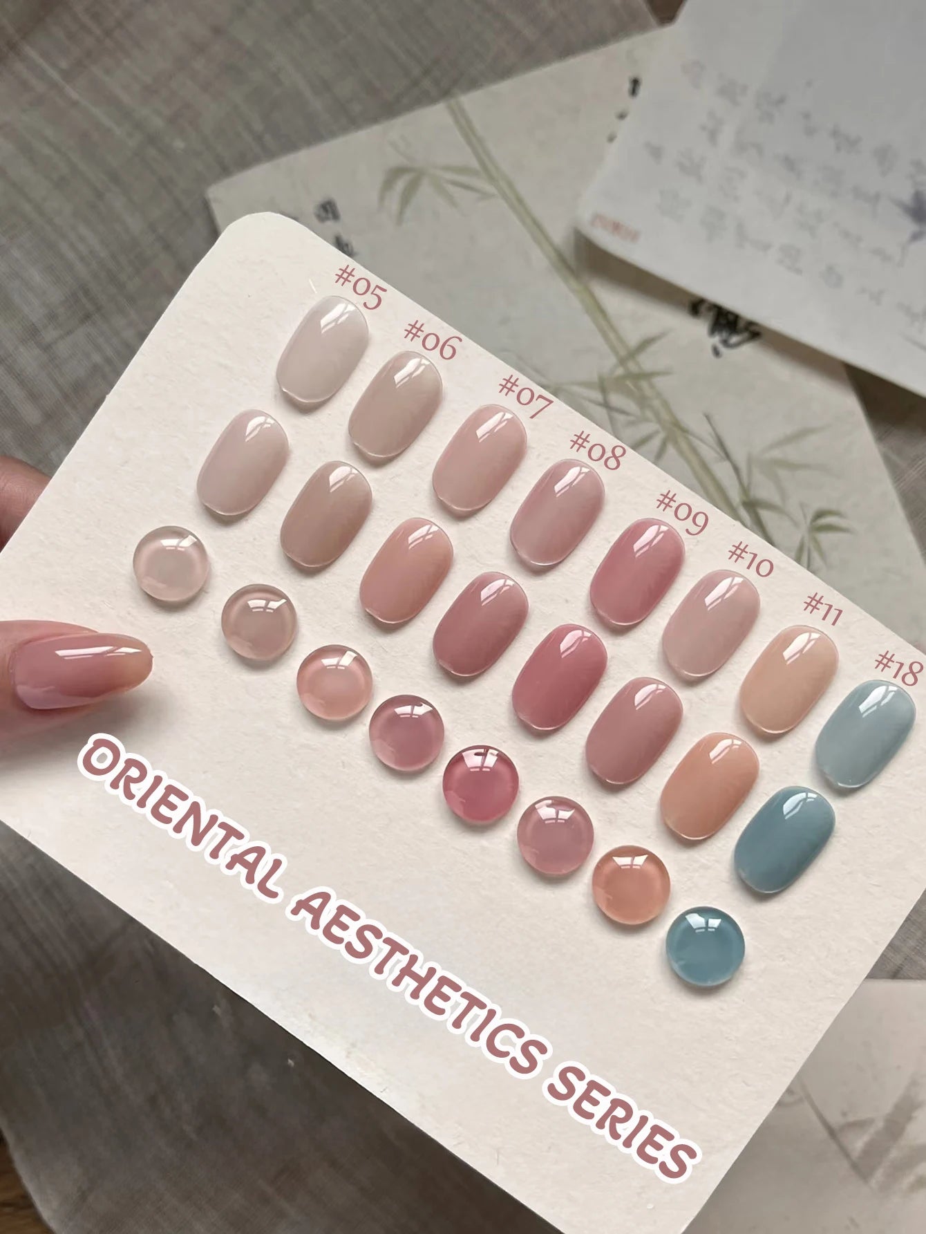 1-30pcs PSK Nude Pink Color Nail Art Ice Transparent Bare Color Nail Enamel 2026 New Net Red Popular White Gel Nail Polish