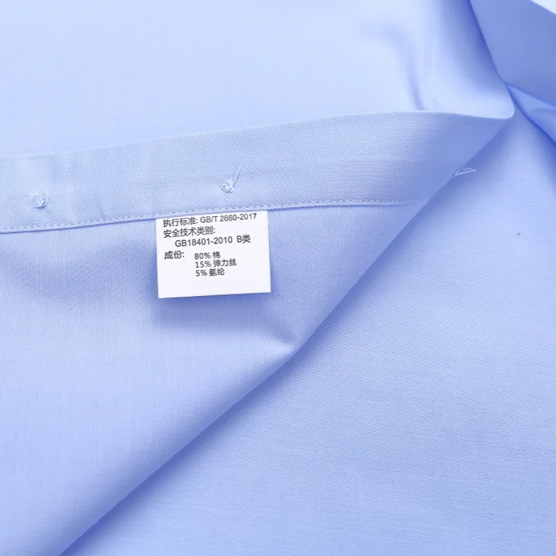 8XL Anti-Wrinkle 80% Cotton 15% Elastic Silk 5% Spandex No-Iron Business Office Soft Cozy Micro Elastic Long-sleeved Shirts Men