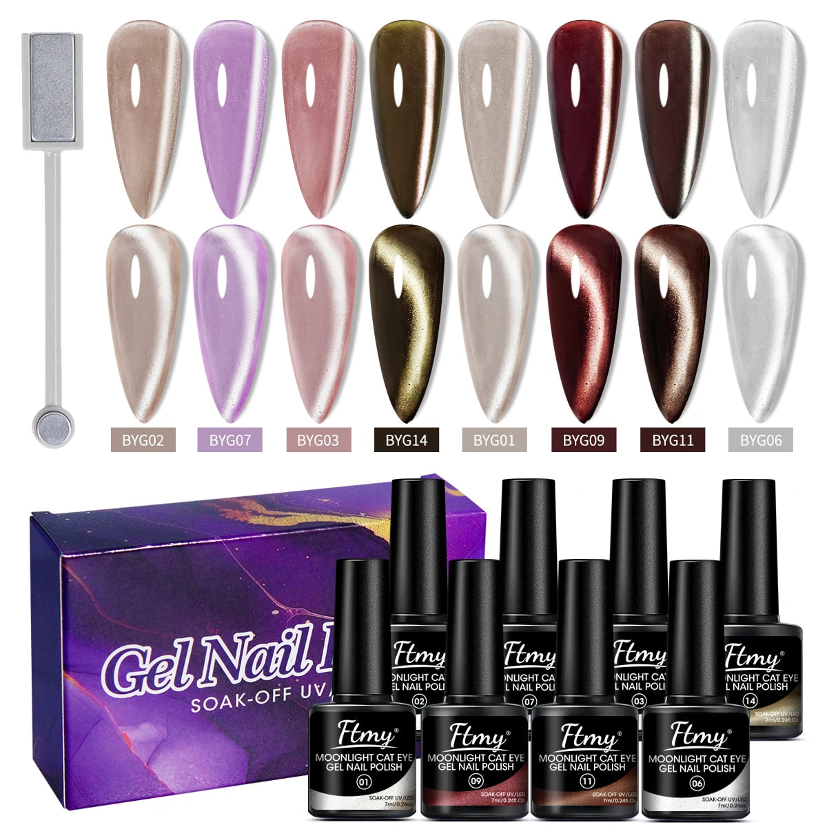8PC White Moonlight Cat Eye Gel Nail Polish - UV/LED Soakable, Glossy Finish, Heart Pattern, Alcohol Free - Great Gift for Women