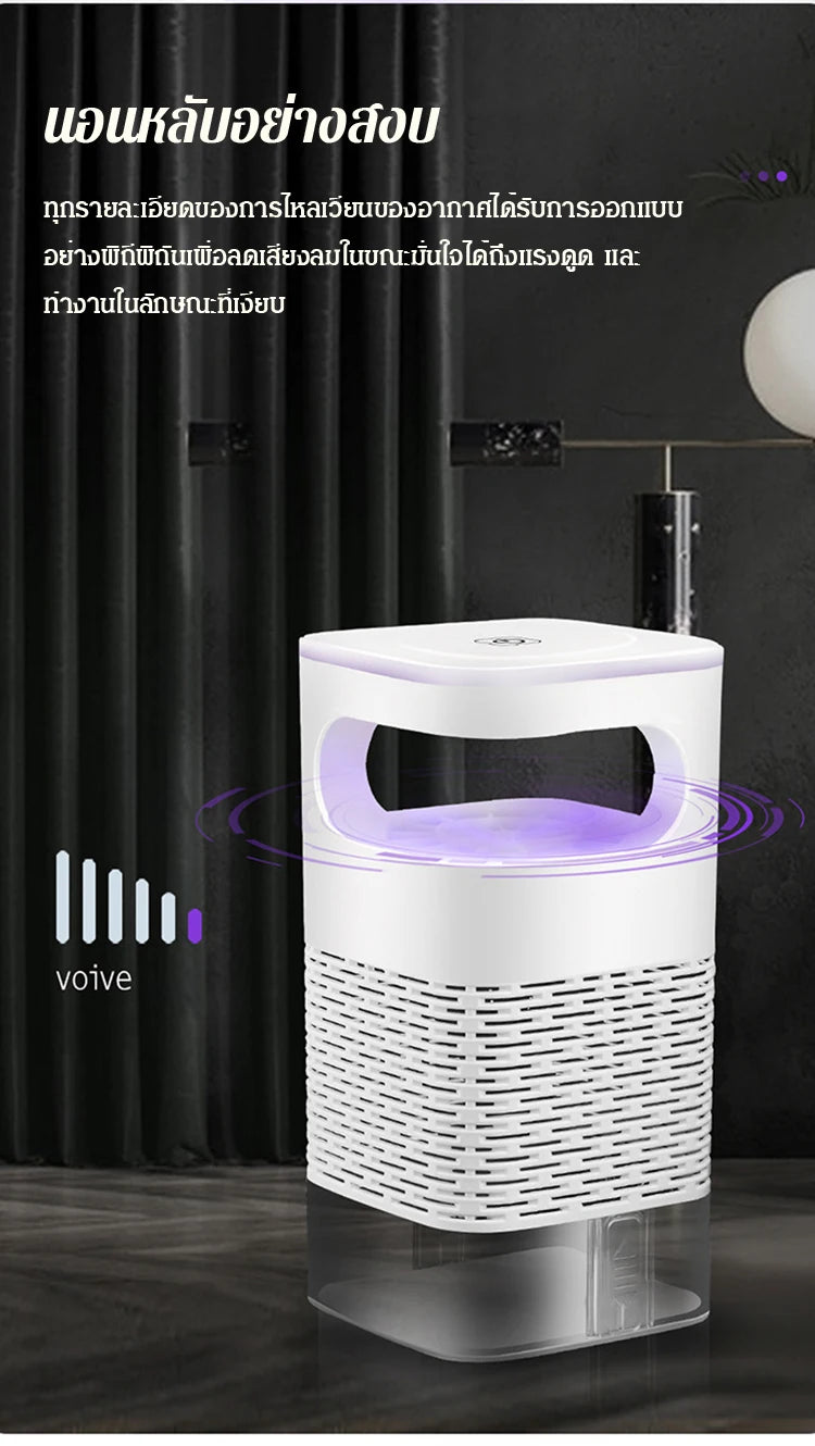 Fly and Mosquito Repellent Device USB LED Mosquito Killer Lamp Indoor Suction Type Insect Trap Mosquito Repellent for Home