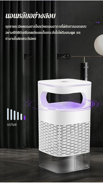 Fly and Mosquito Repellent Device USB LED Mosquito Killer Lamp Indoor Suction Type Insect Trap Mosquito Repellent for Home