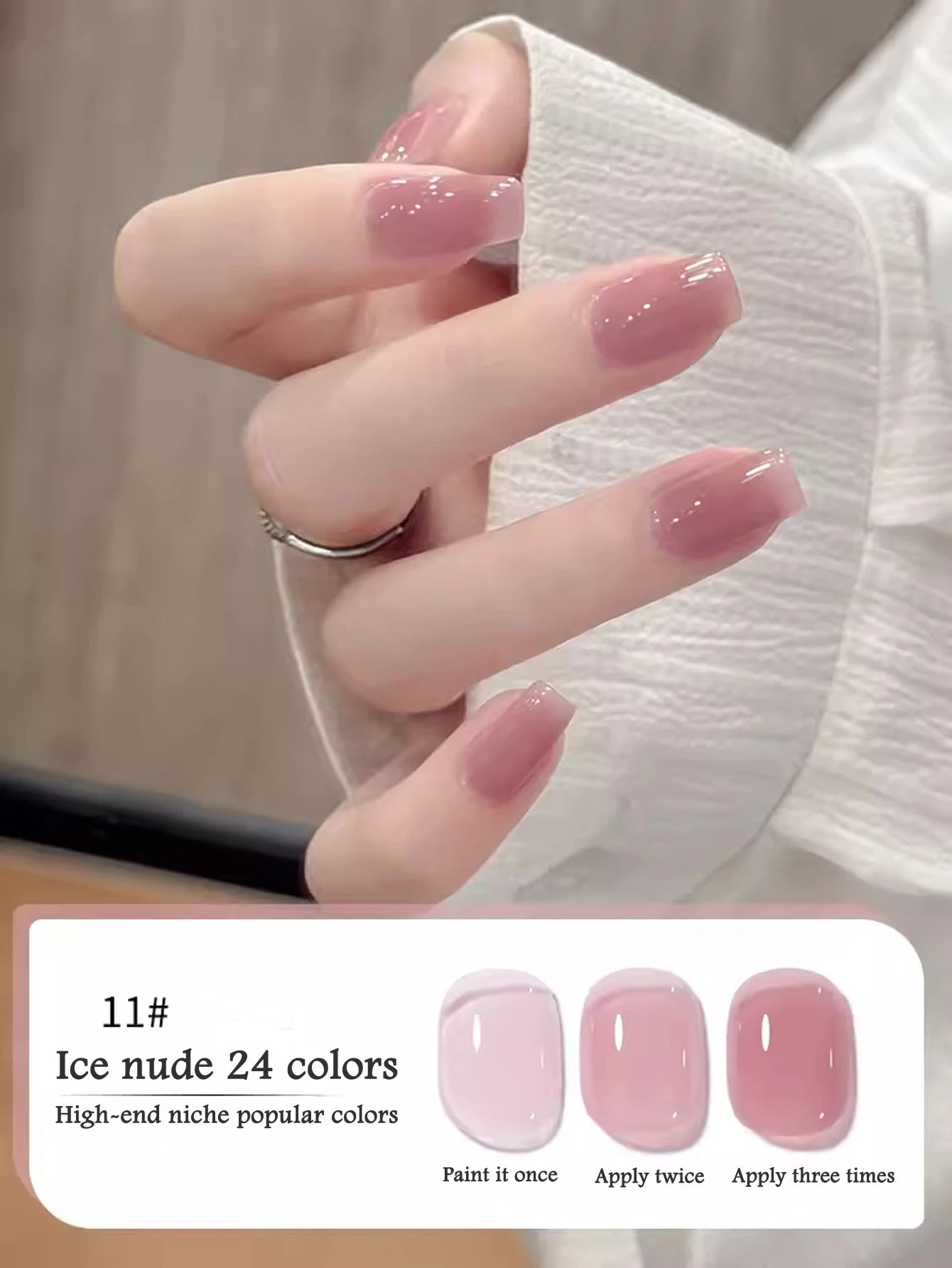 1-30pcs PSK Nude Pink Color Nail Art Ice Transparent Bare Color Nail Enamel 2026 New Net Red Popular White Gel Nail Polish