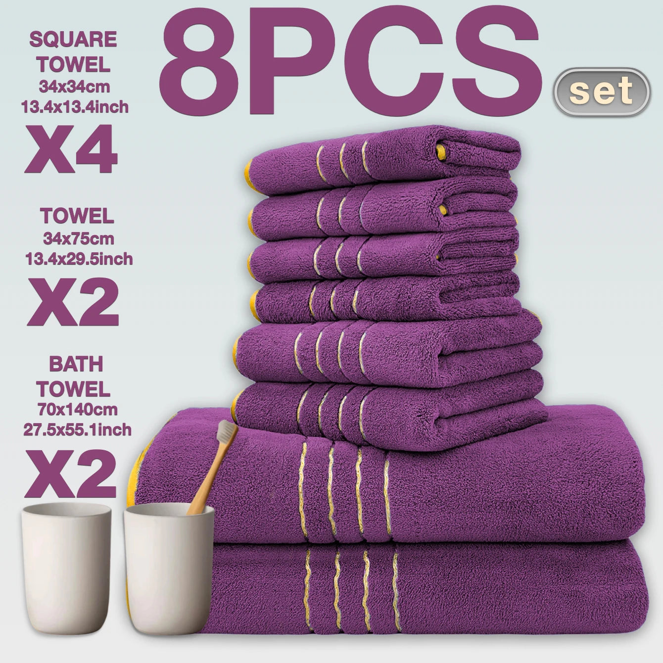 8pcs Luxury Hotel High Quality Coral Fleece Bath Towel Set, Including Soft  Absorbent Quick-Drying Set, Suitable for Bathroom.