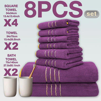 8pcs Luxury Hotel High Quality Coral Fleece Bath Towel Set, Including Soft  Absorbent Quick-Drying Set, Suitable for Bathroom.