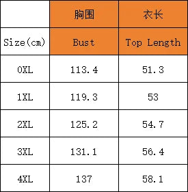 Summer Plus Size New Women's Camisole Vest Two-Piece Set, Lace and Lace V-Neck Versatile Top, Black and White Two-Piece