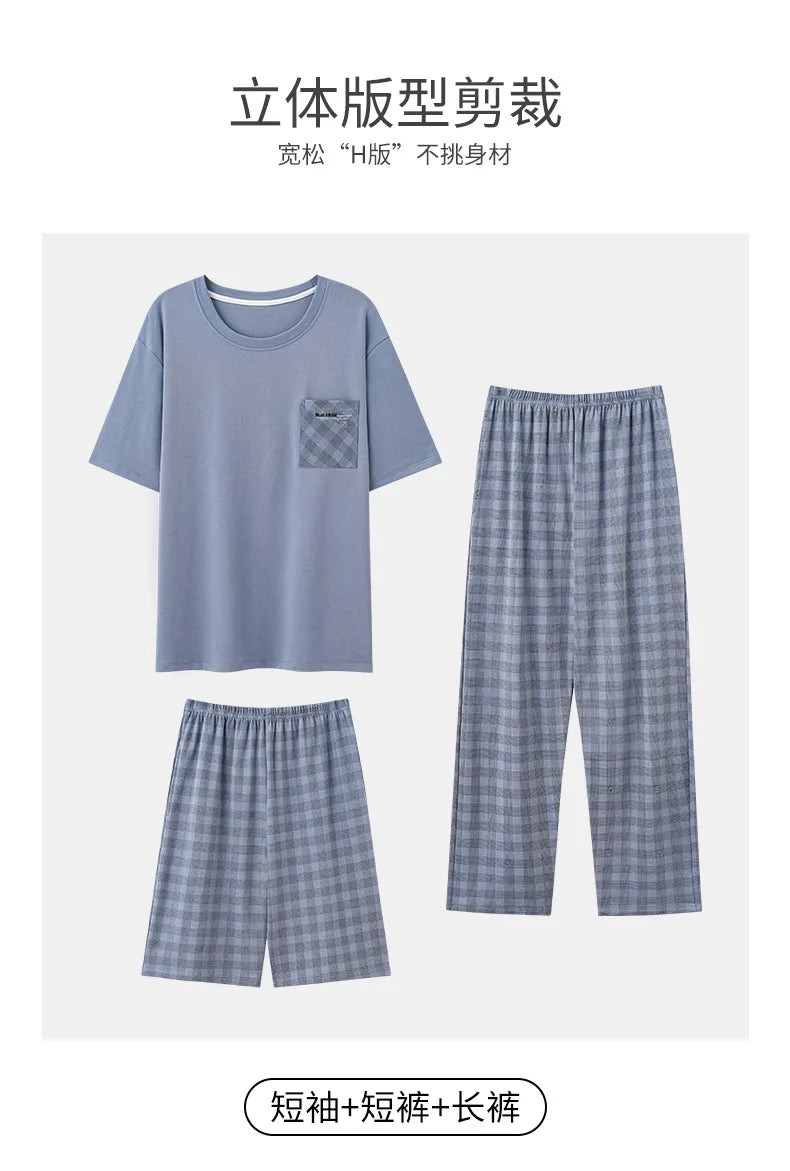 Antibacterial Cotton Pajamas for Men Summer Short Sleeve Shorts Long Pant Three-Piece Set Simple Solid Color Loose Homewear
