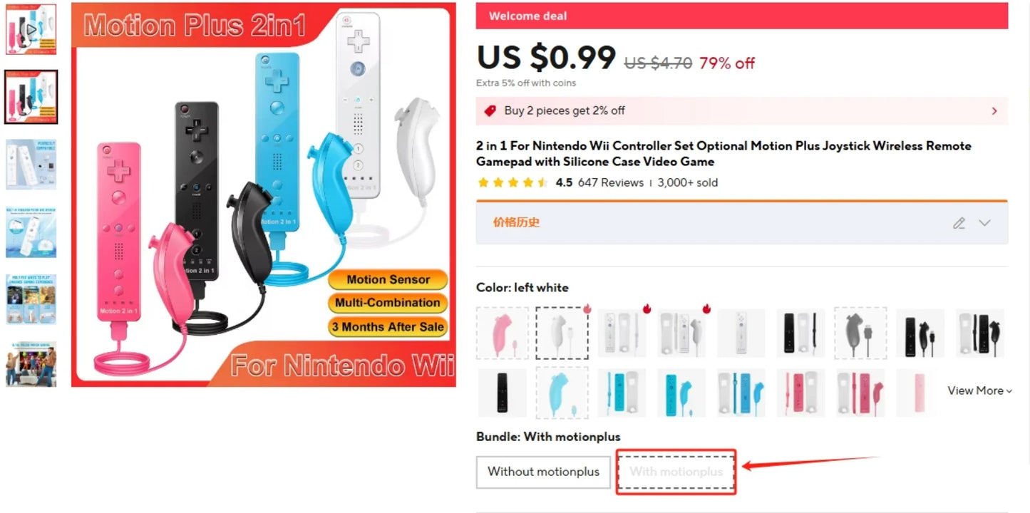 Nintendo Wii Trådlös Handkontroll 2-i-1 – Med/Utan MotionPlus, Silikonskål, Bluetooth, Wii/Wii U/Wii Mini
