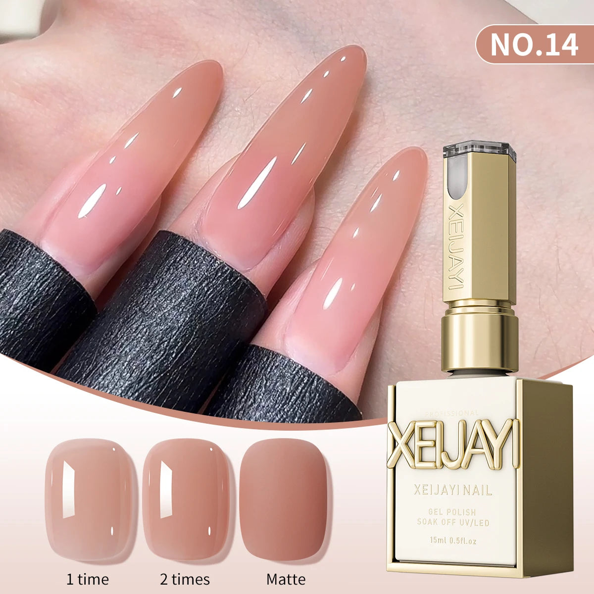 1/6Pcs 15ml Jelly Ice Nude Peelable Polish, UV/LED - Set, Formaldehyde - Free. Oval, Glossy. Good for Salon & DIY