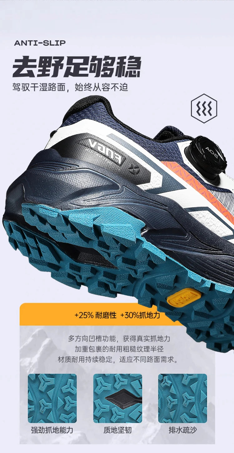 Men's Casual Sneakers Breathable Luxury Trainer Race Shoes Fashion Loafers Running Shoes for Male