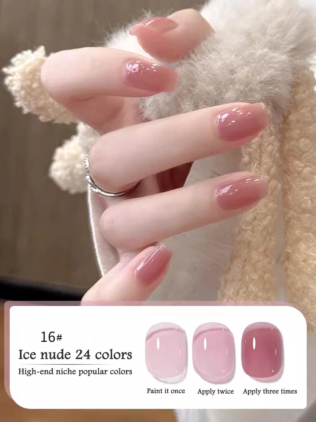 1-30pcs PSK Nude Pink Color Nail Art Ice Transparent Bare Color Nail Enamel 2026 New Net Red Popular White Gel Nail Polish