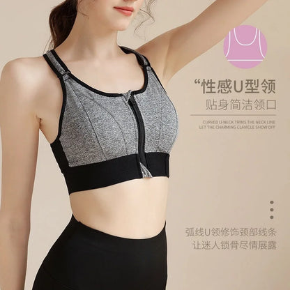 Women High Impact Shockproof Sports Bra Front Zip Adjustable Shoulder Straps Back Support Yoga Running Fitness Bralette