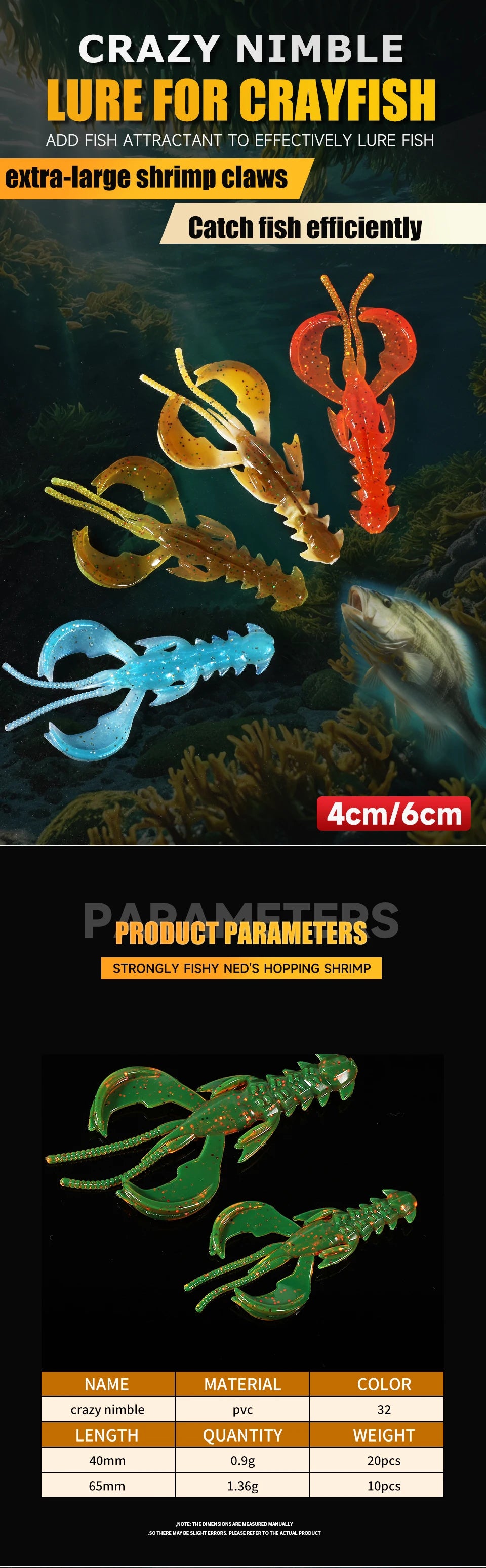 Supercontinent Crazy Lures 65mm/10pcs 40mm/20pcs Soft Lure Fishing Lures Shrimp Lobster Soft Plastic Lure Fishing Lures
