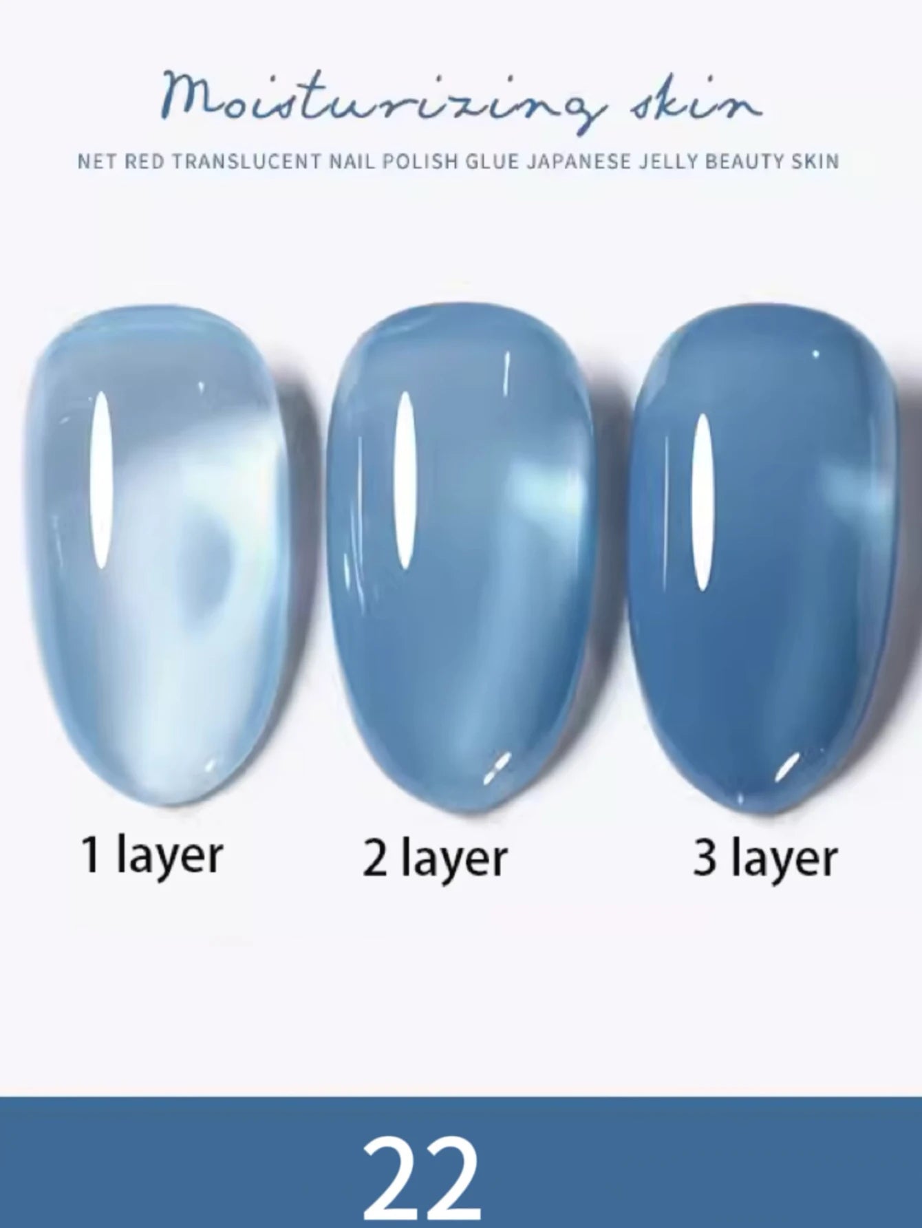 1-30pcs PSK Nude Pink Color Nail Art Ice Transparent Bare Color Nail Enamel 2026 New Net Red Popular White Gel Nail Polish