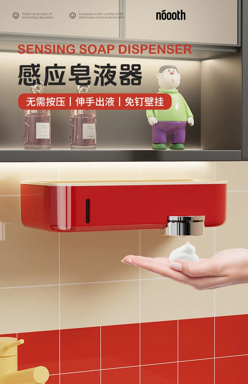 soap dispenser Induction hand sanitizer machine wall mounted bathroom storage rack, fully automatic induction soap dispens    er