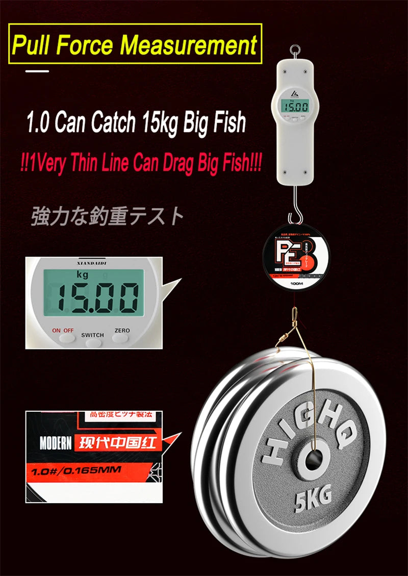 ZUKIBO Firebird Never Faded 8 Strands Braided Fishing Line Japanese High Quality 8x Multifilament PE Wire Power Saltwater Line