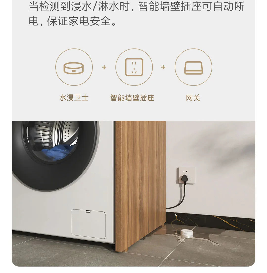 Xiaomi Water Leak Sensor 2 Bluetooth 5.2 Water Immersion Detector Soaking Sound and Light Alarm Remote Control with Mi Home APP