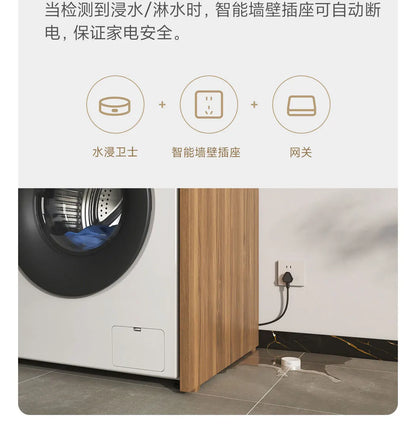 Xiaomi Water Leak Sensor 2 Bluetooth 5.2 Water Immersion Detector Soaking Sound and Light Alarm Remote Control with Mi Home APP
