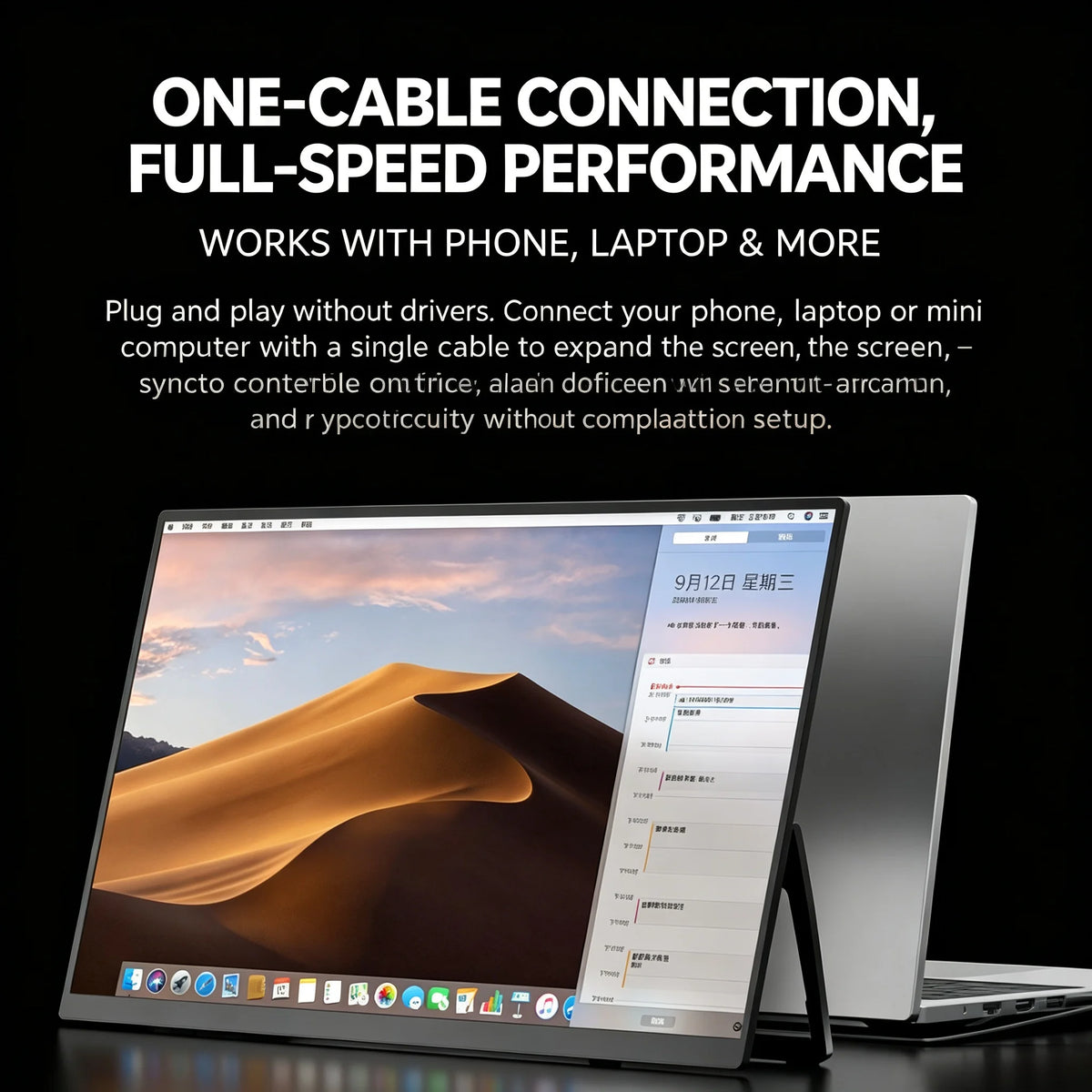 13.3 Inch 2K QHD Portable Monitor, 400 Nits, 100% SRGB, 16:10 Aspect Ratio, Built-in Speakers, VESA Mountable, Integrated Hidden