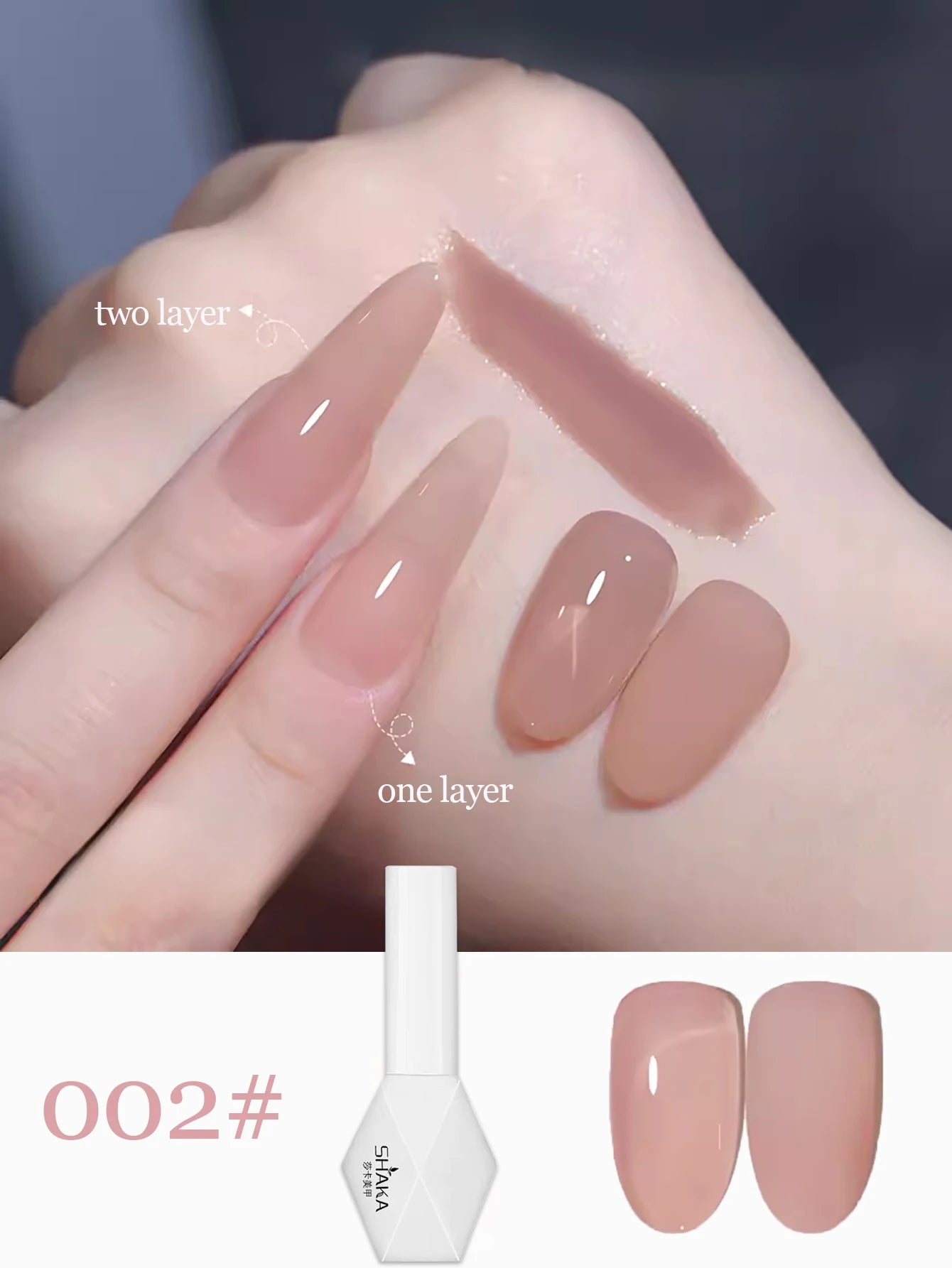 1-24pcs WS Jelly Jade Nude Pink Gel Nail Polish Natural Pink Translucent Color LED UV Gel Soak Off For Home Salon Nail Art DIY