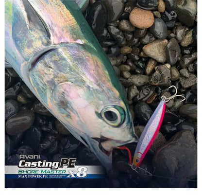 Varivas Avani Casting PE Max Power X8 Braided Fishing Line - Length:300m/330yds,Size:20-78LB Japan 8 Strand PE Braid Line