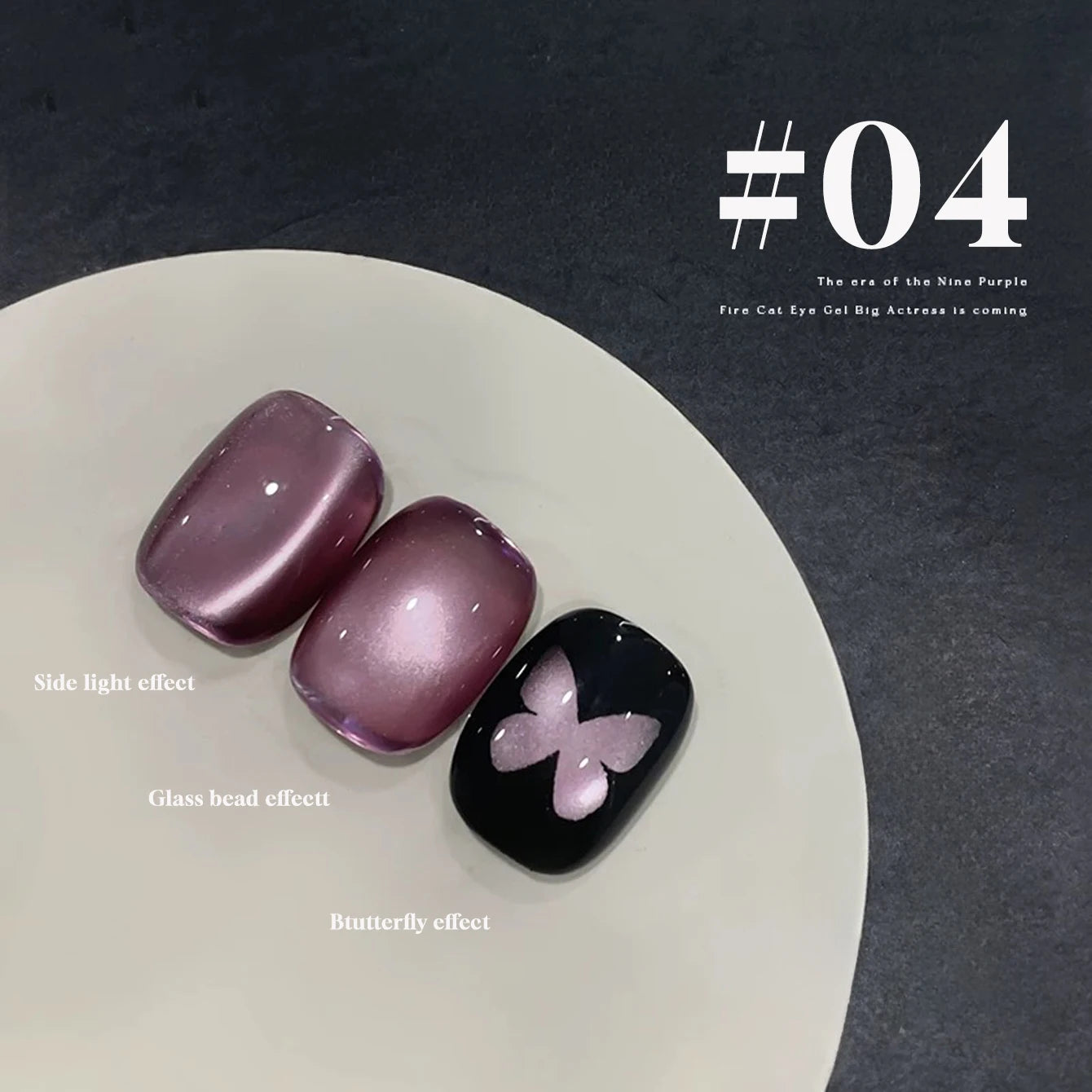 MIANEL 12ML Hibiscus Purple Cat Eye Gel Nail Polish Super Whitening Glass Beads Cat Eye Nails Purple Nials Blue Nails 1-12PCS