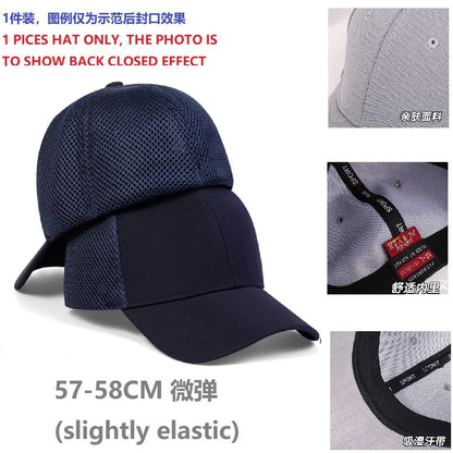 Adult Back Closed Baseball Cap for Small Head Lady Man Blank Hiphop Snapback Hat Fitted Flat Caps 58cm to 60cm