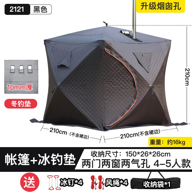 Steam sauna tent winter fishing  outdoor warm snow fishing house winter chimney mouth ice fishing tent