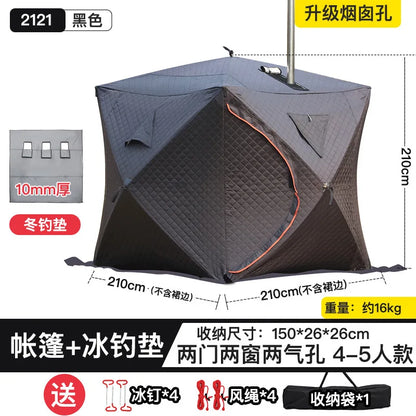 Steam sauna tent winter fishing  outdoor warm snow fishing house winter chimney mouth ice fishing tent
