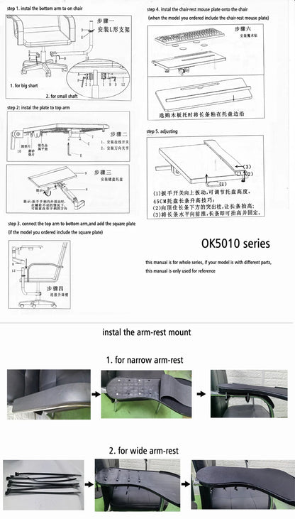 D-MOUNT High OK5030 Multi Functional Gas Spring Arm Laptop Tray Holder Around Chair Legs Lazy Office Stand Mouse Plate Mount