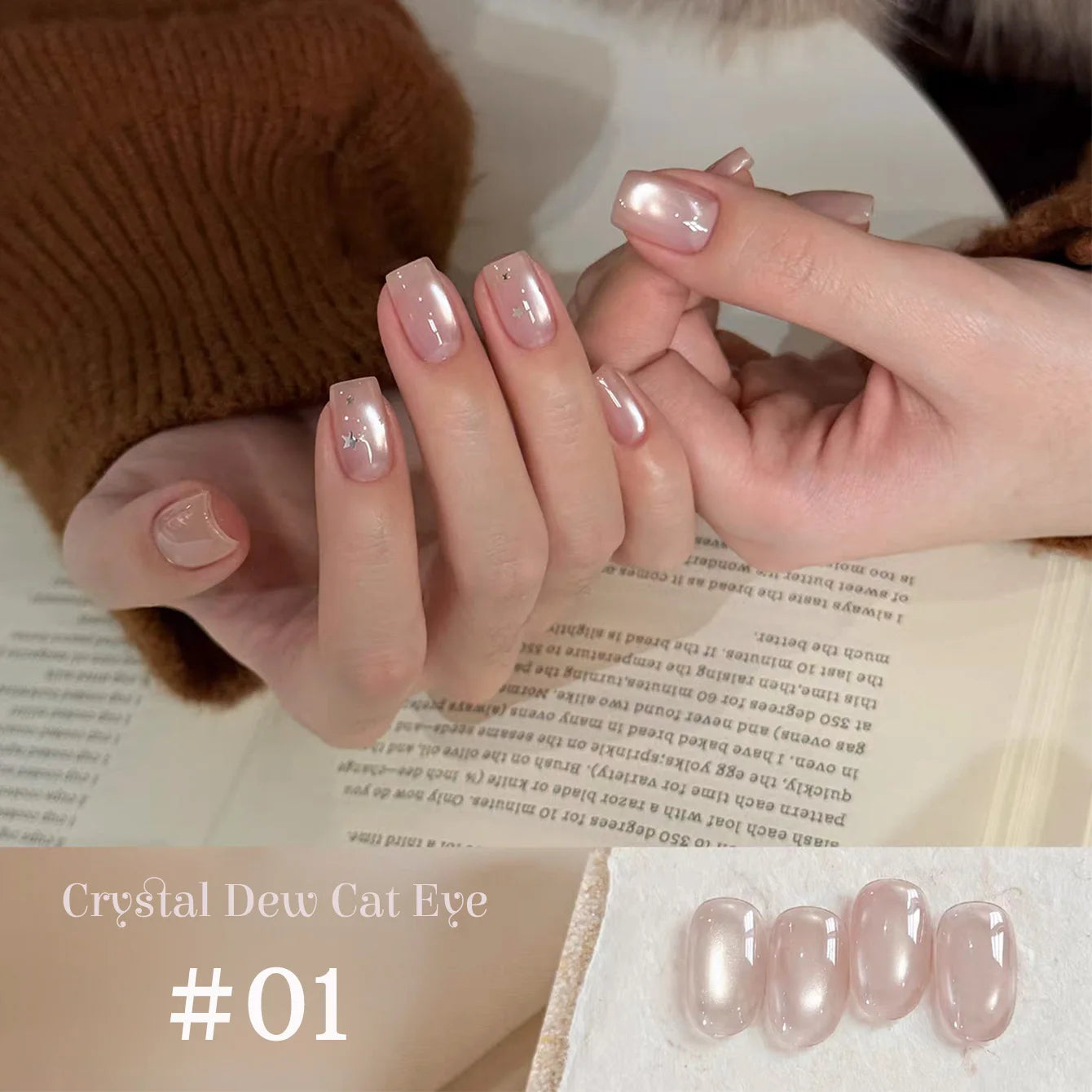 1-12pcs SHAKA Autumn Tanhua Cat Eye Pink Transparent Color Gel Nail Polish 2026 New Simple And Generous Halloween Nail Gel