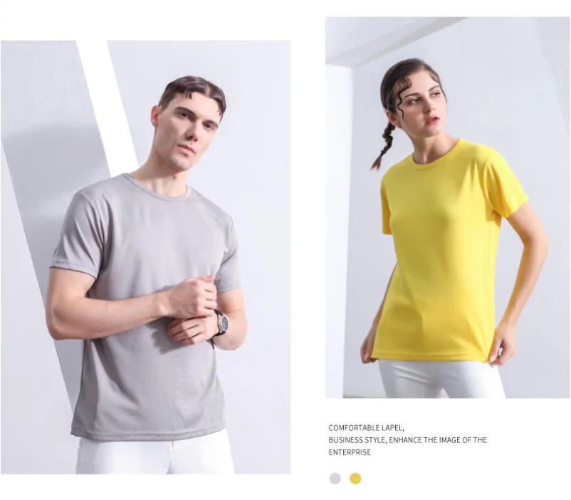 T-shirt Snabbtorkande – Eget Tryck & Brodyr | Sport & Reklamkläder