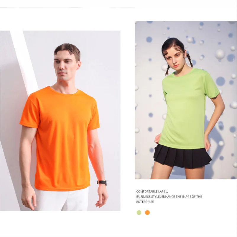 T-shirt Snabbtorkande – Eget Tryck & Brodyr | Sport & Reklamkläder