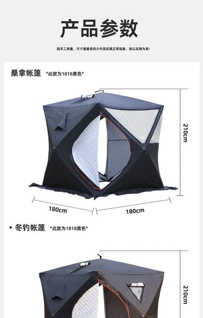 Steam sauna tent winter fishing  outdoor warm snow fishing house winter chimney mouth ice fishing tent